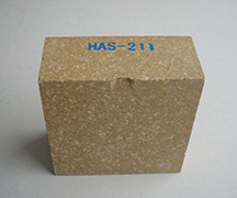 HAS-211