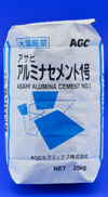 AC-1 画像
