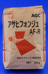 AF-R 画像